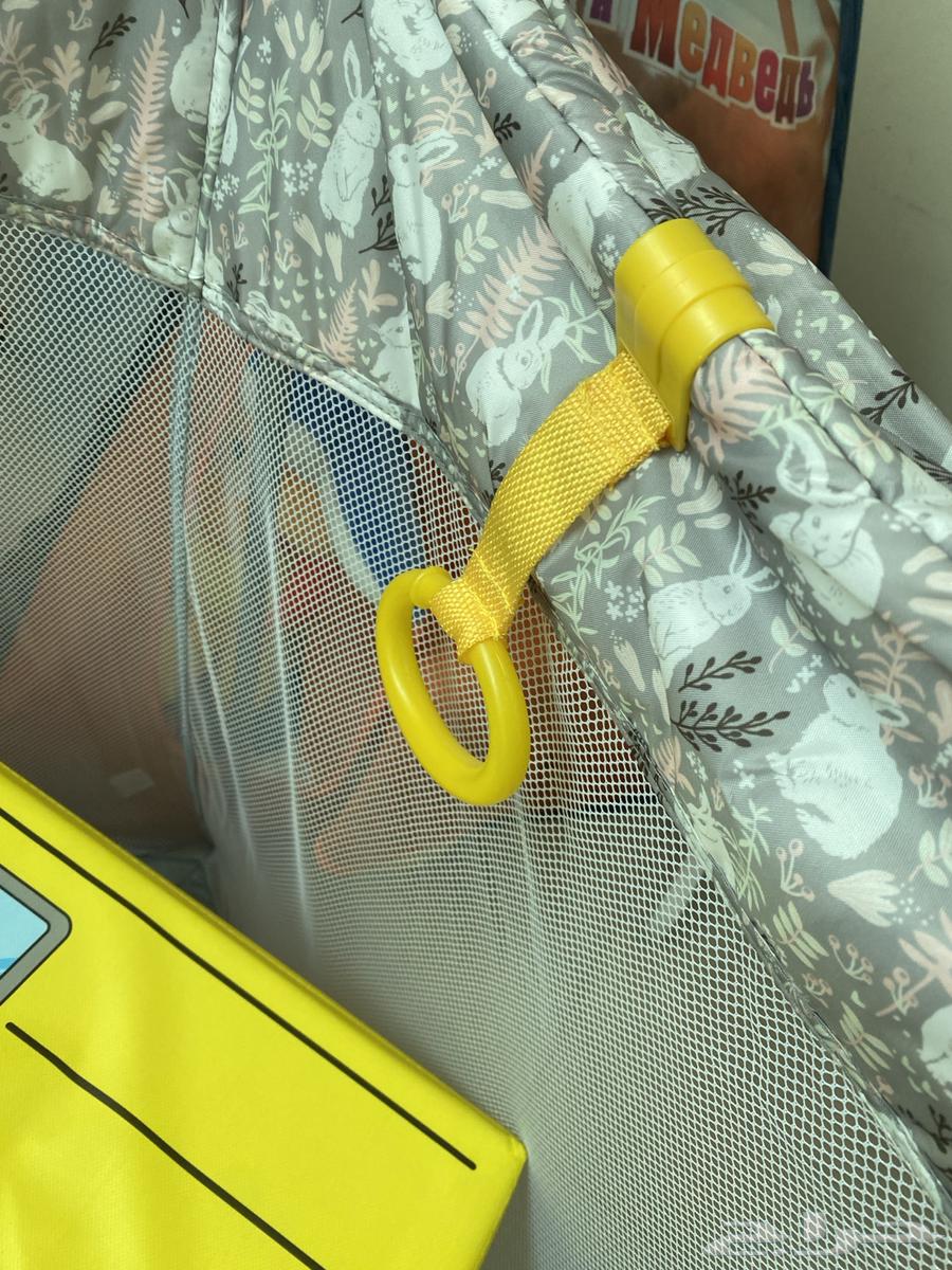 Children's park (where the child sits and gets entertained)64243908636931111