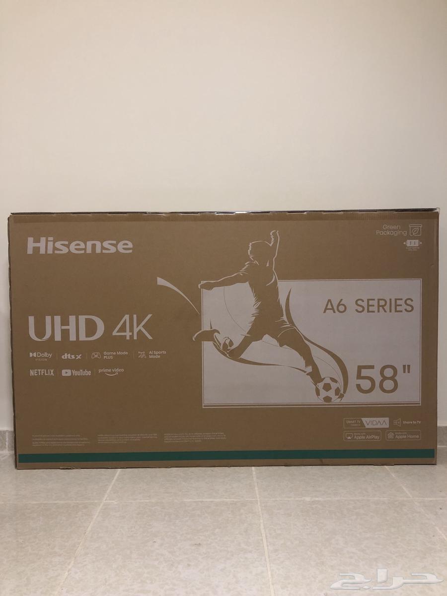 شاشة 58 بوصة64248697145475110