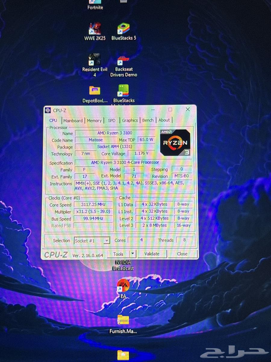Ryzen processor and RAM64250753773699113