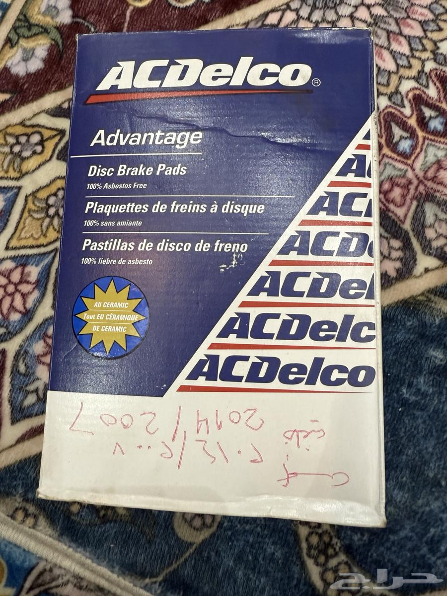 قماش فرامل خلفي جمس يوكون تاهو 2007 201464418363182721111