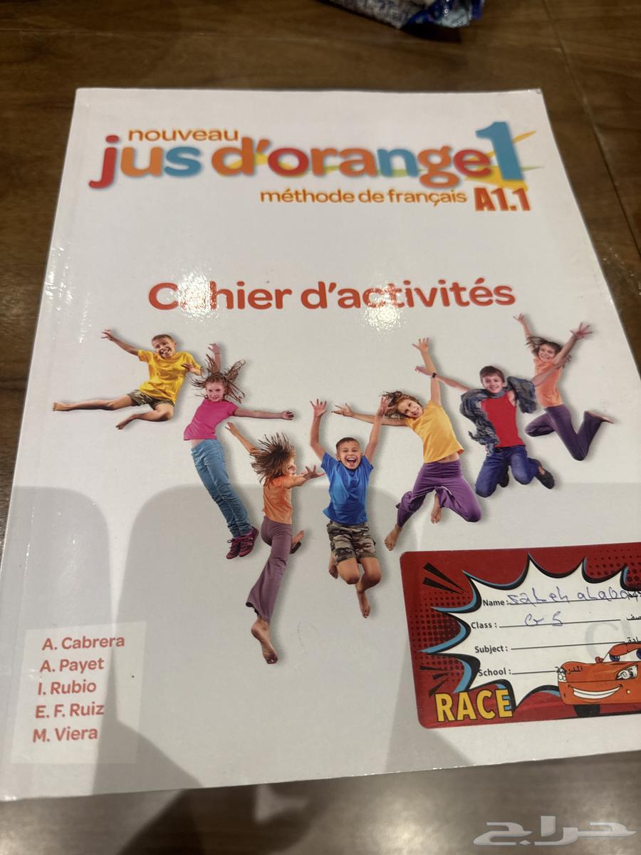 كتب grade 5 دبلوما امريكي64240231852547113