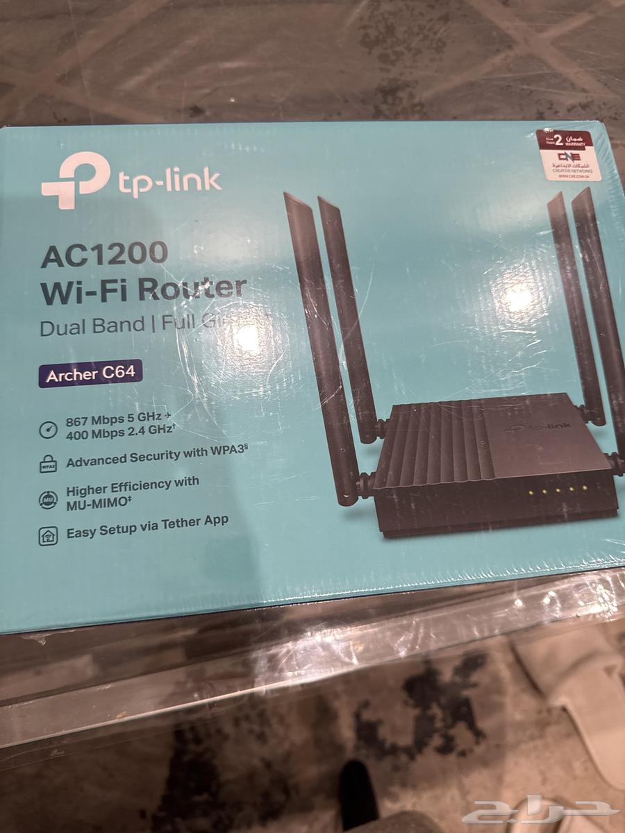 مقوي شبكه للفلل64254913379203110