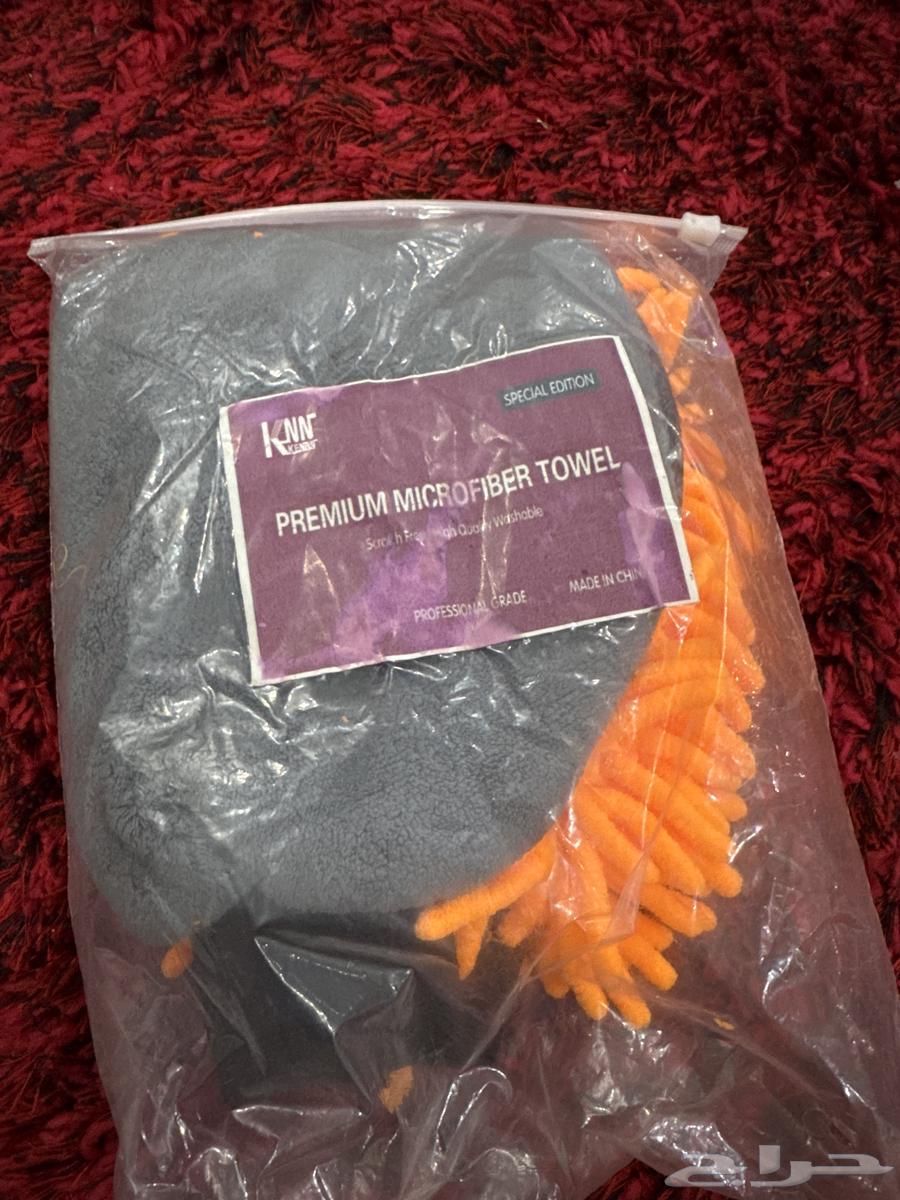 بكج عناية بالسيارة64252023952257113