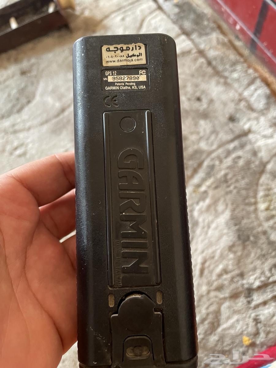 ماجلان دار الموجه 1995-9864237509616897114