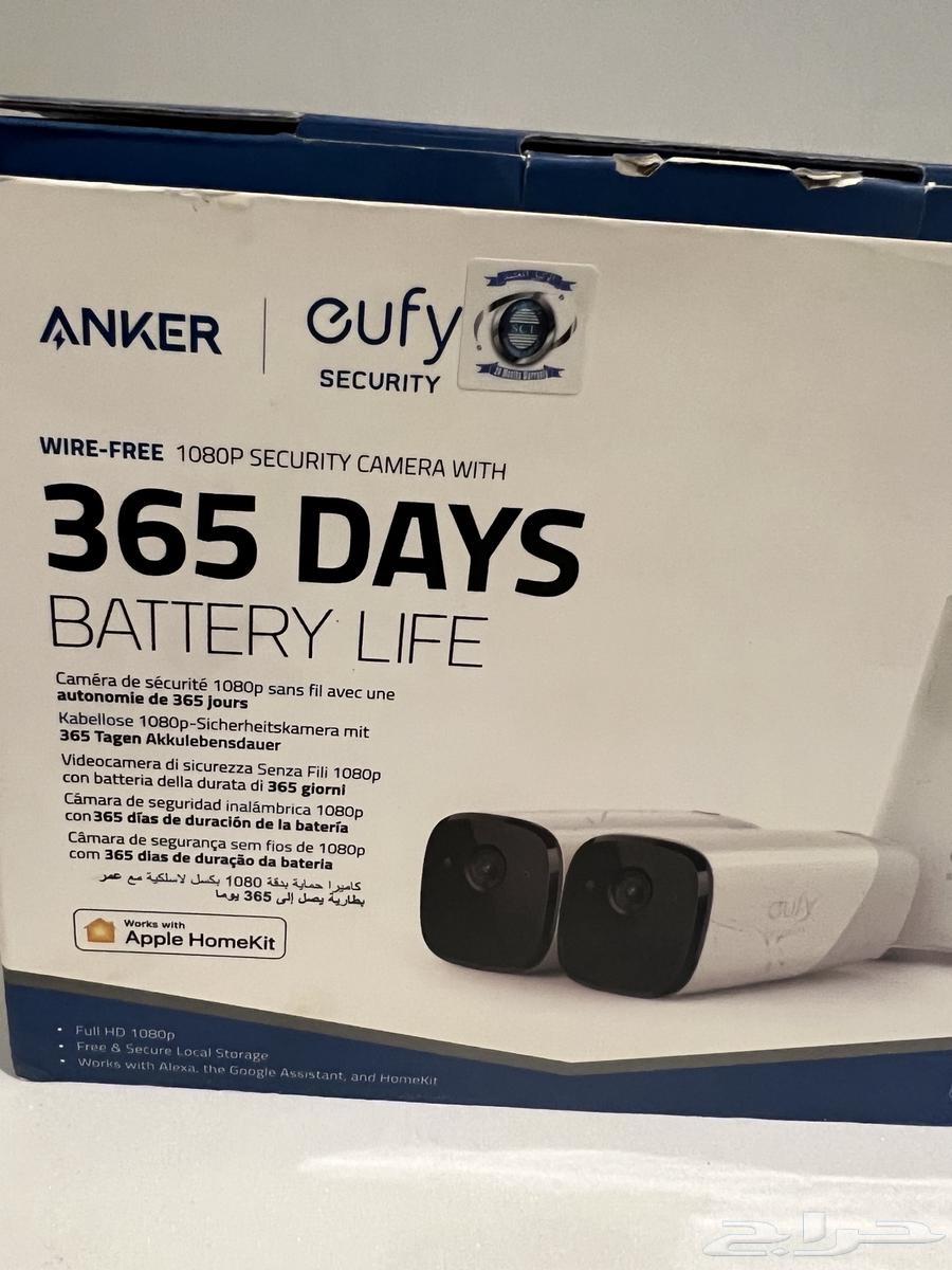 Two 1080p wireless security cameras.64244591314307110