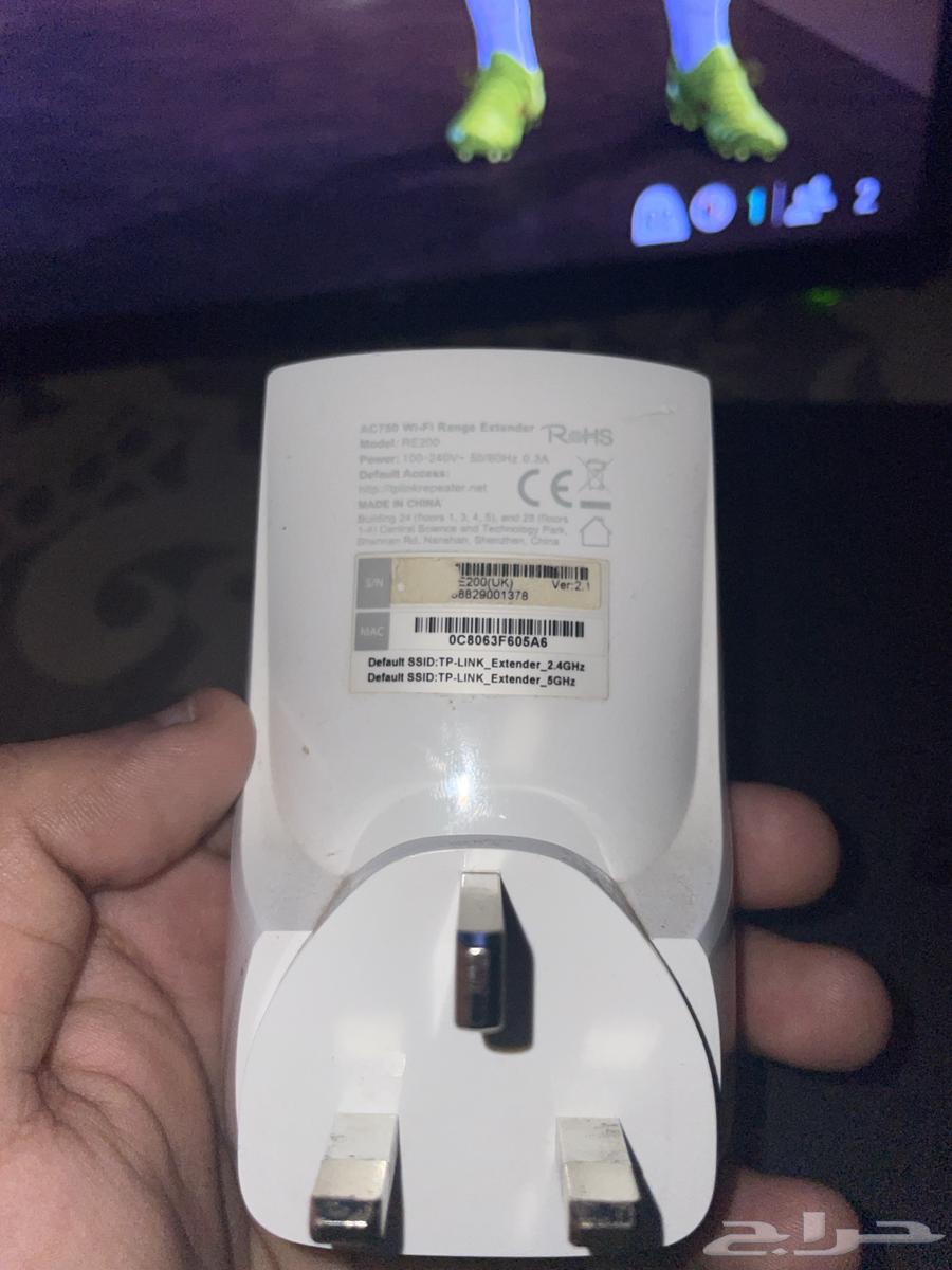 مقوي نت64236872241282111