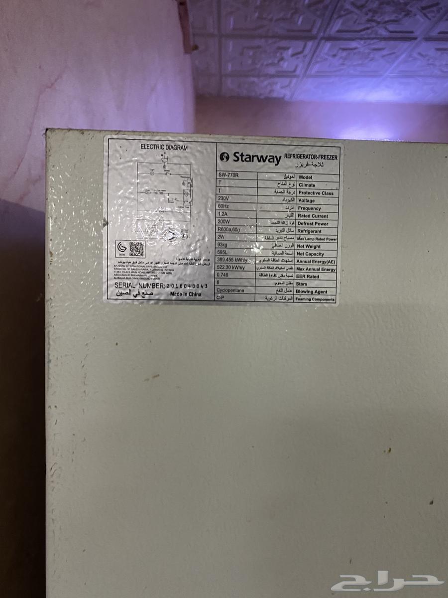 ثلاجة للبيع64254258480898113