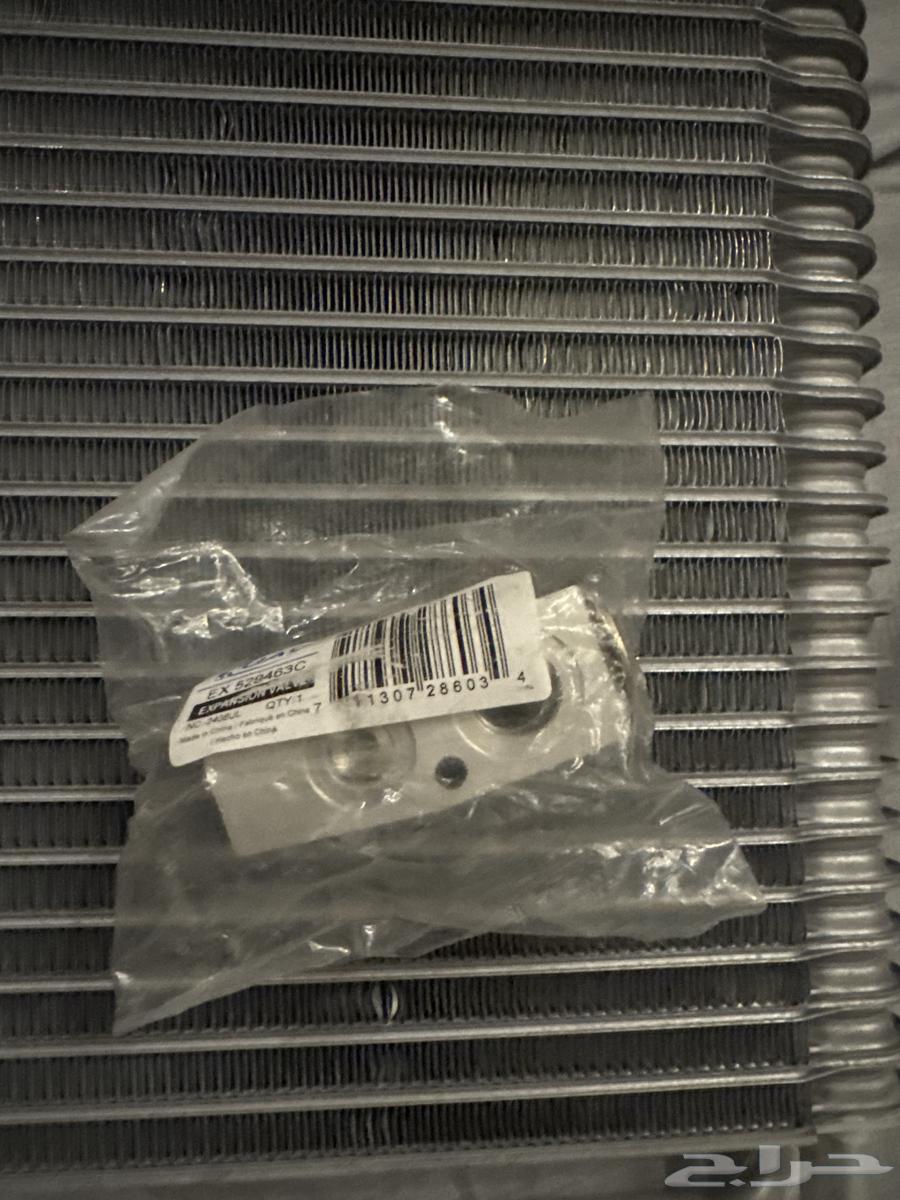 ثلاجة وبلف مكيف كورفيت c664419184917506112