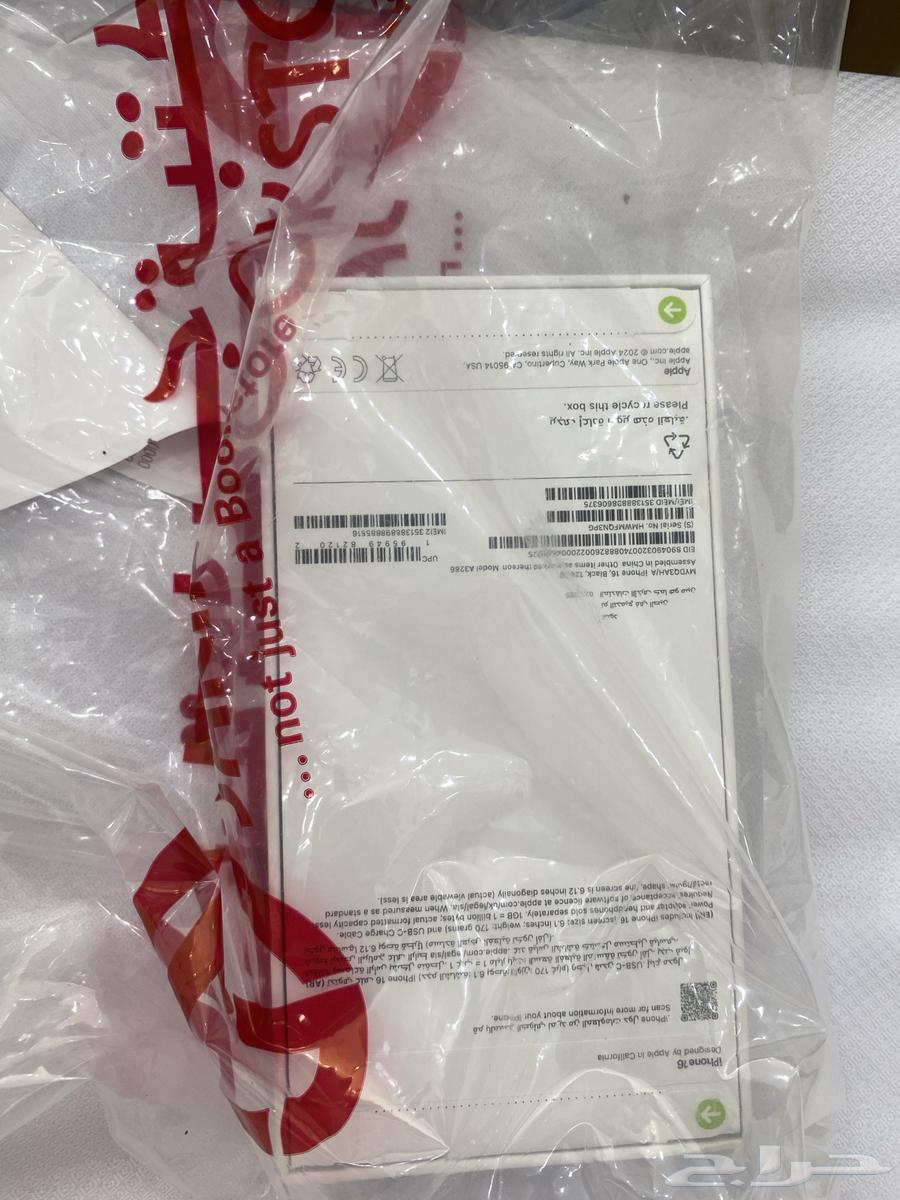 جوال 16عايدي 128قيقاء ضمان جرير سنتين مشتراه 3199باقي منفك64240232324098110