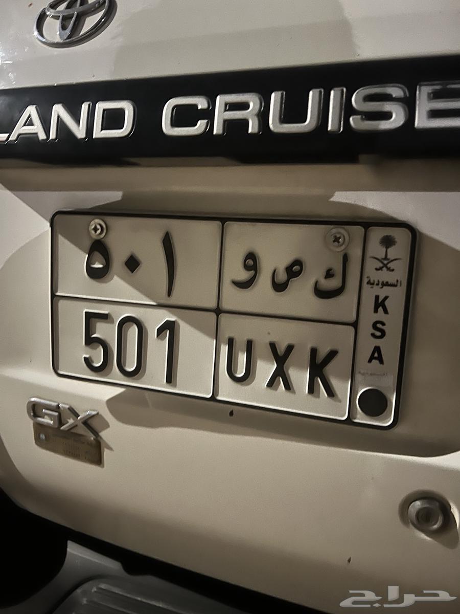 لوحه للبيع مميزات العدد ثنتين64216118517507111