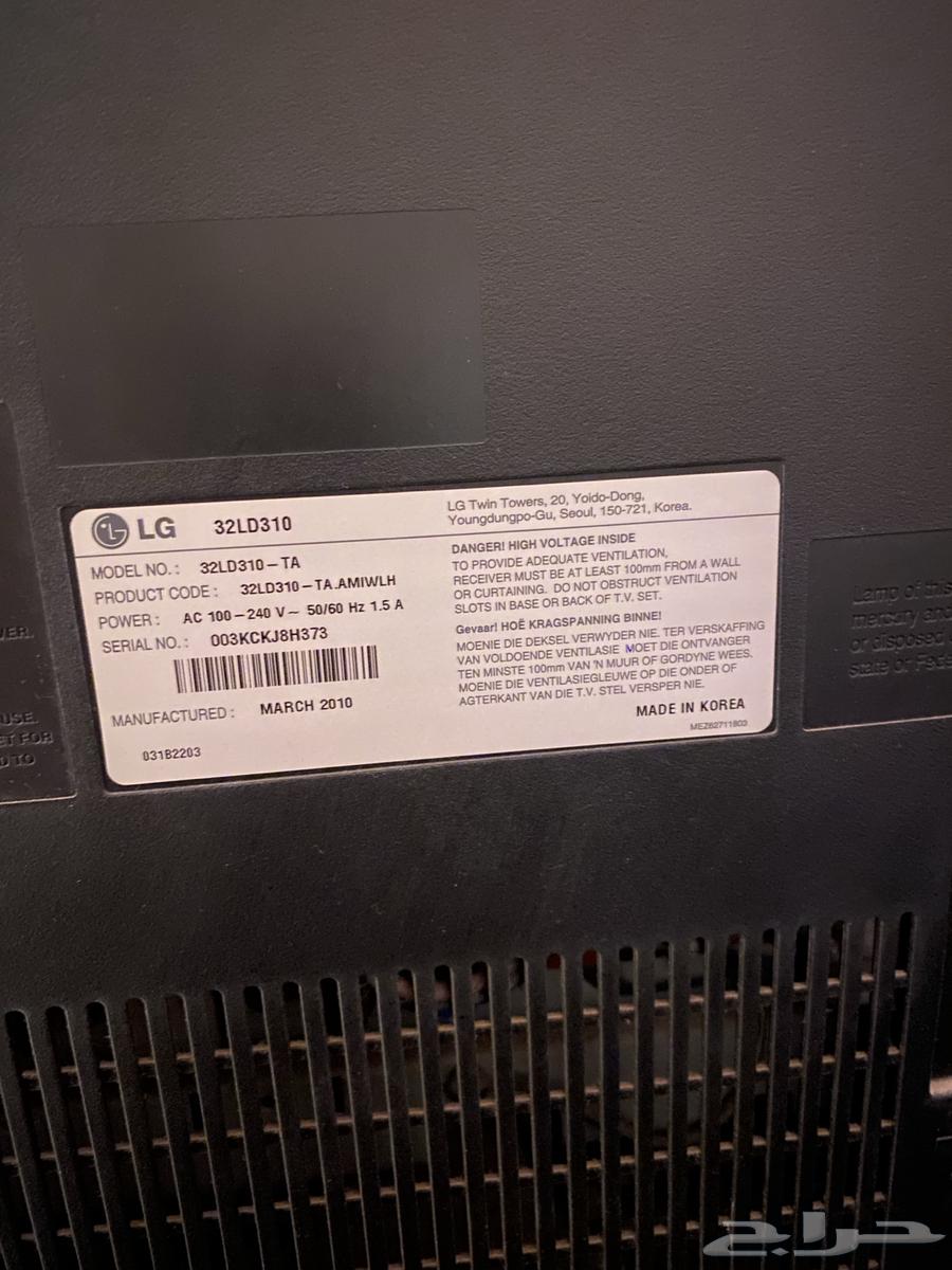 تلفاز إل جي 47 و 37 بوصه   طاولات مع قاعده64233788943617114