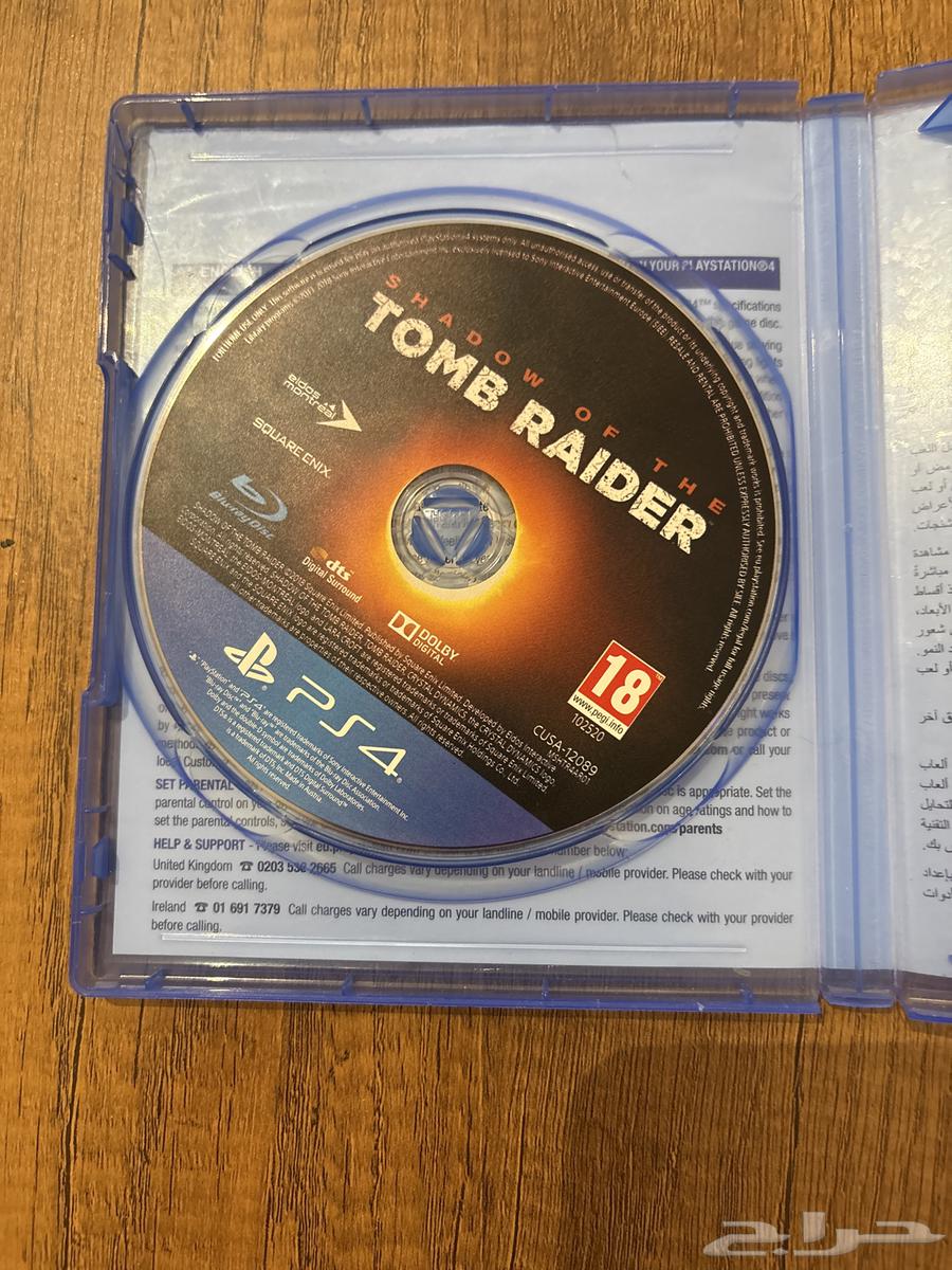 شريط تومب رايدر64234987427201112