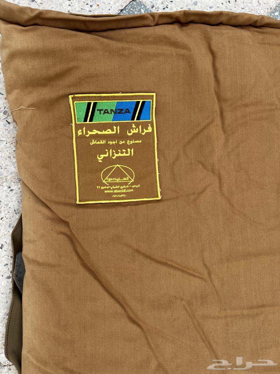 Tanzani number two64249439131009111