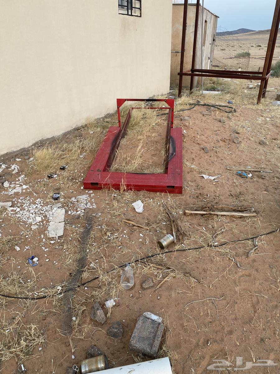 اوجار مع الدولاب64252023774337112