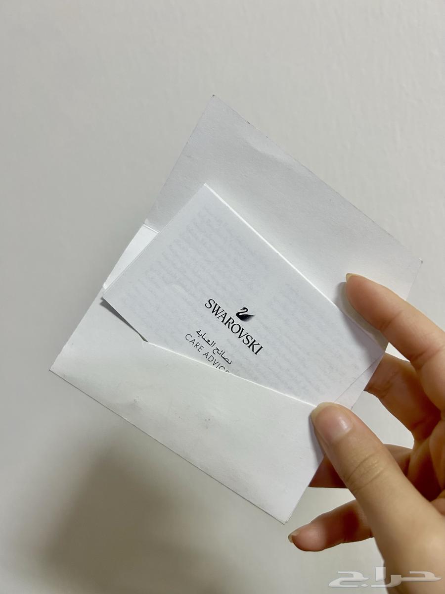 Original Swarovski bracelet, used with authentication card64236685374083113