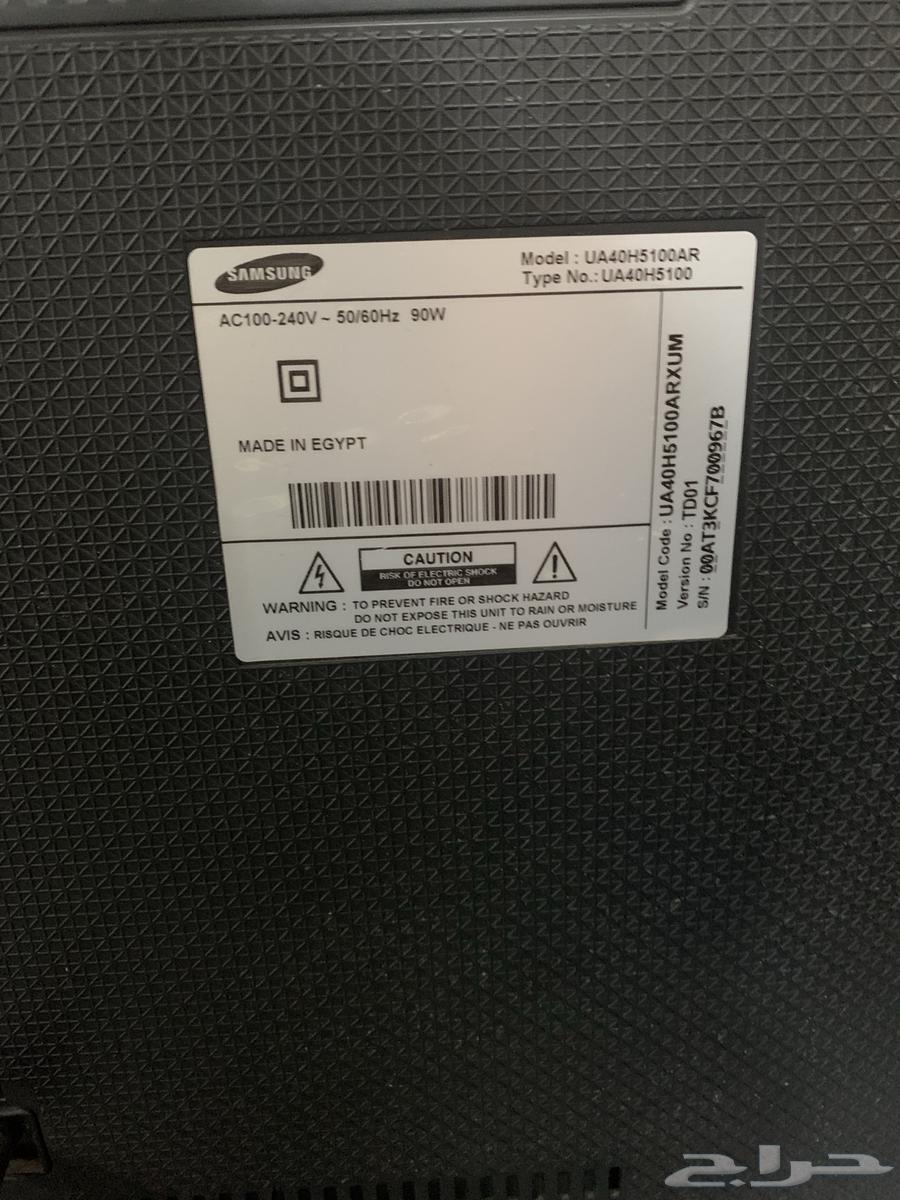 للبيع العاجل تلفاز سامسونج 40 بوصه مو سمارت الضاحيه الجبيل64241780857217112