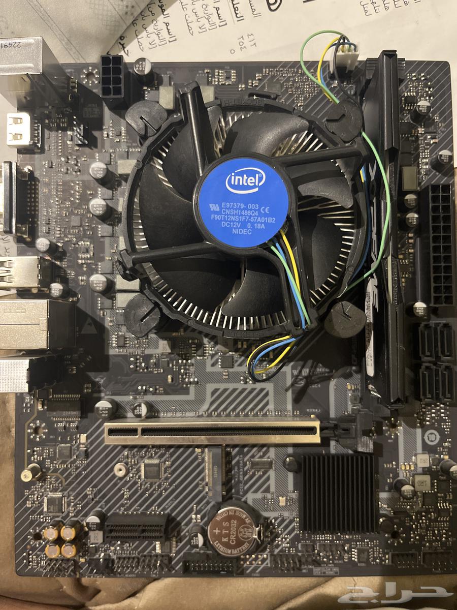 Motherboard with processor and RAM64254755643650110