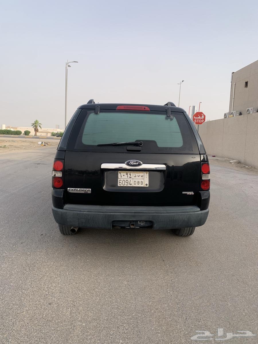 Explorer 200764417807561346113