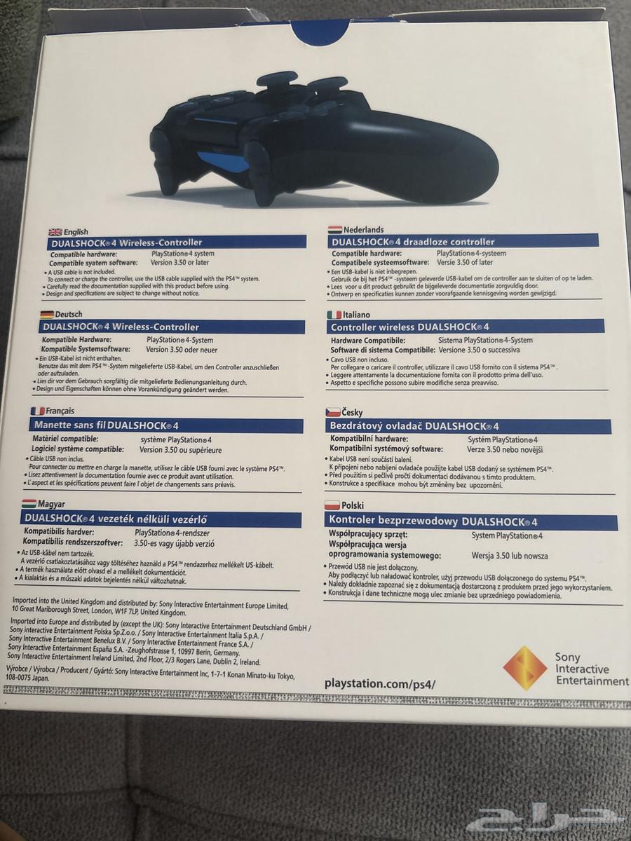 يدة سوني 4 غير مستخدمه تقريبا64242288837377112