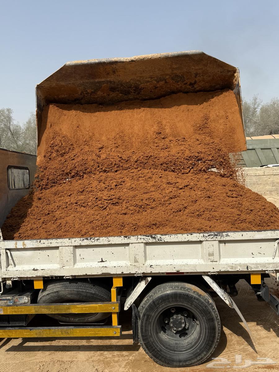 تربه زراعية ممتازه جدا64238371412610113