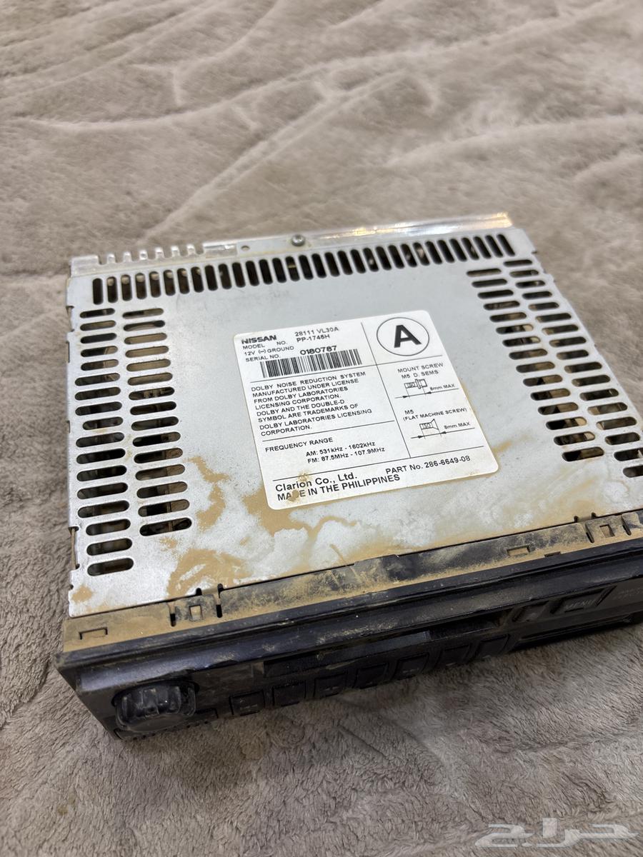 DDSN Registrar64417739315457112