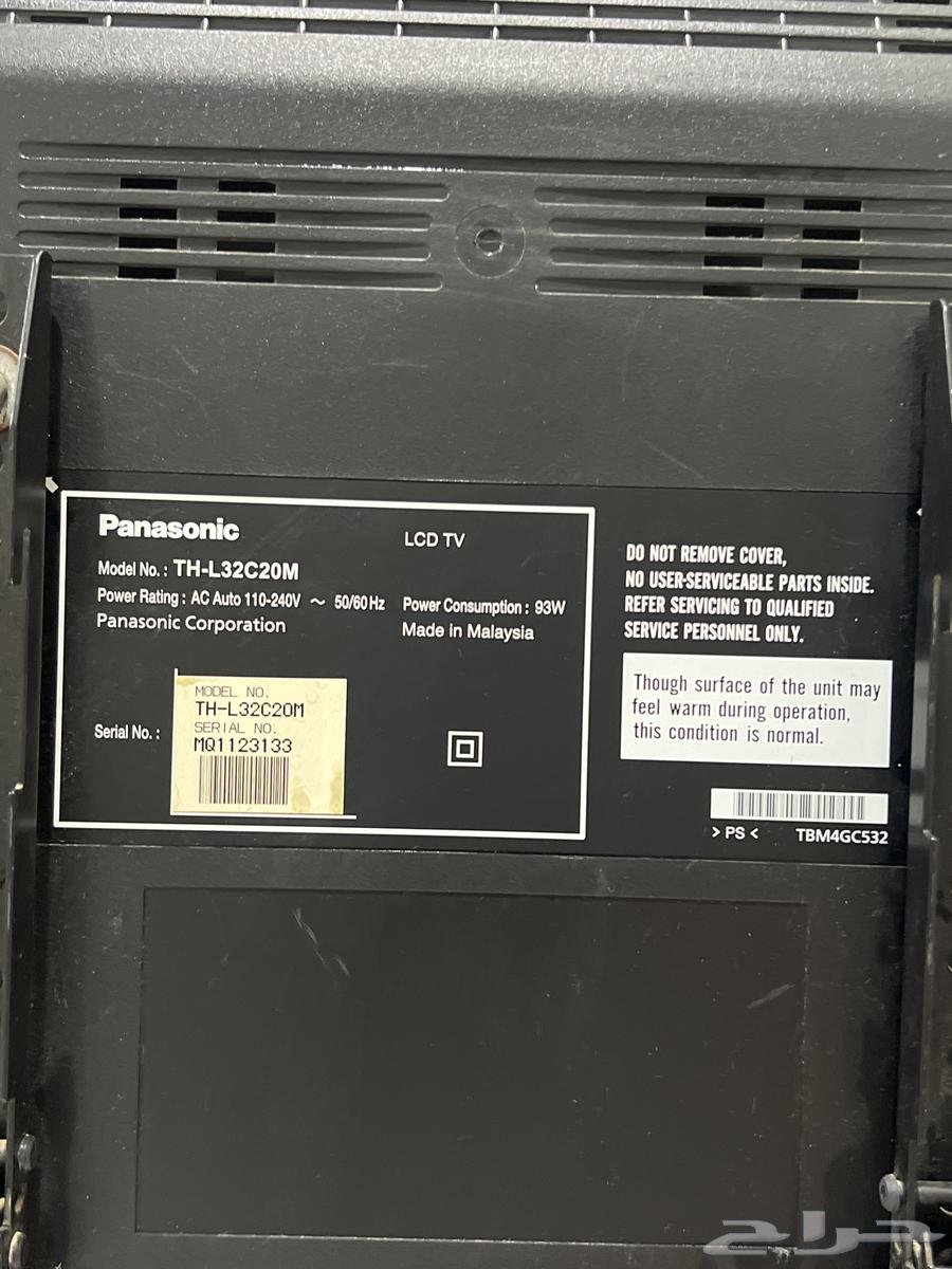 شاشة باناسونيك64235771920385113