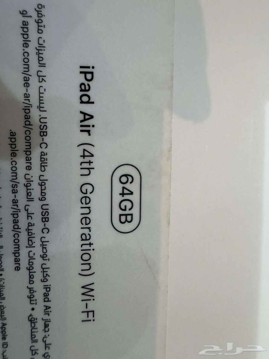 ايباد Airالجيل الرابع64245110277634113