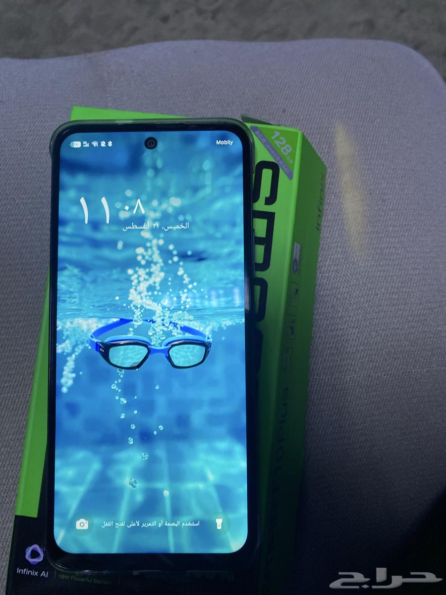 Infinix phone with 4GB RAM and 128GB storage, bought a week ago from Jarir64255675766787112