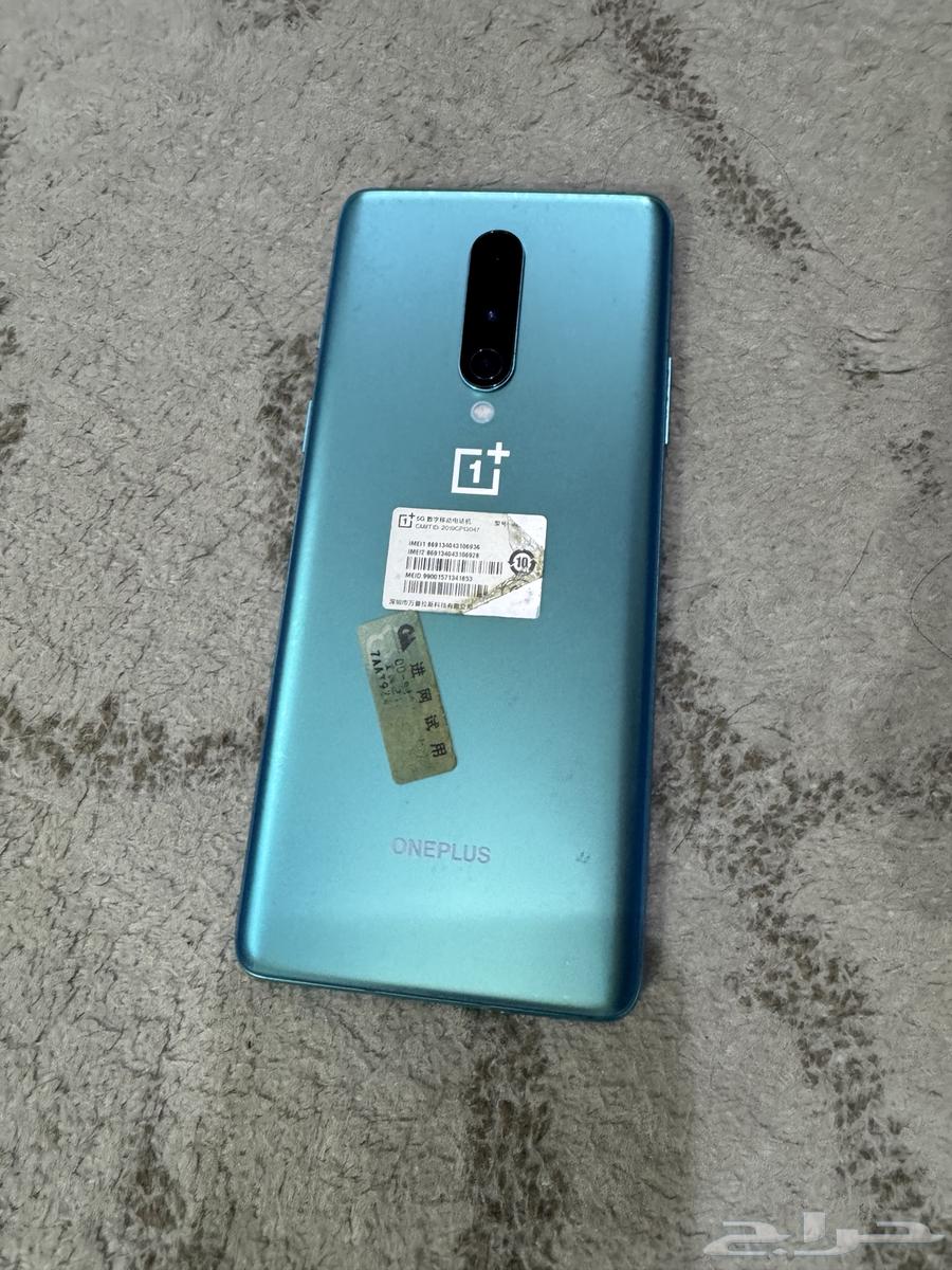 ون بلس 864245798000771110