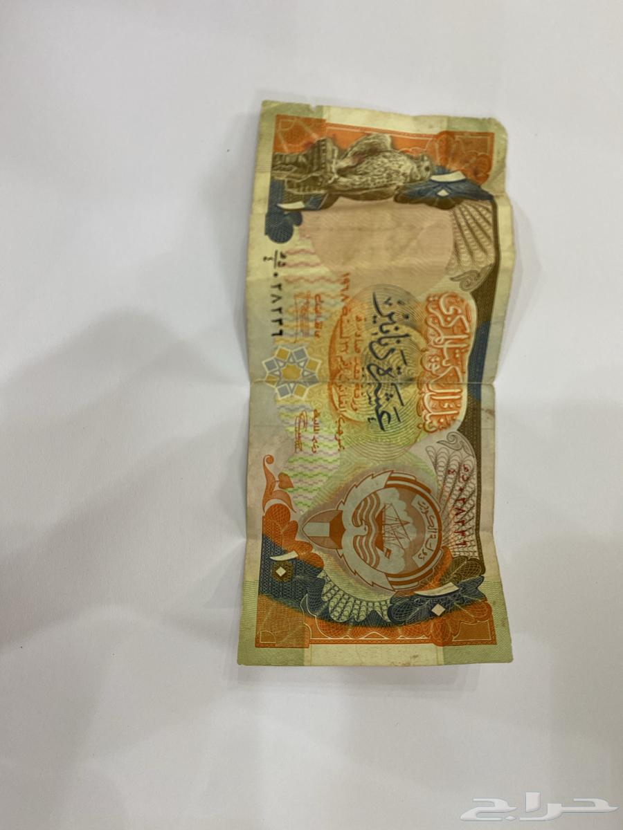 عملة طبعة قديمة تراثيه64243691883394110