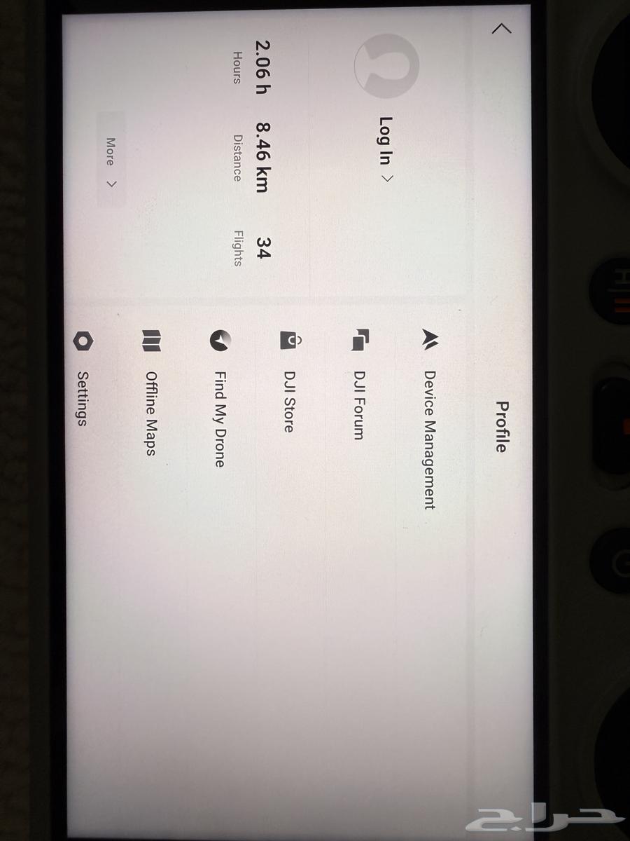 DJI Mini 3 Pro Inside64241423764098111