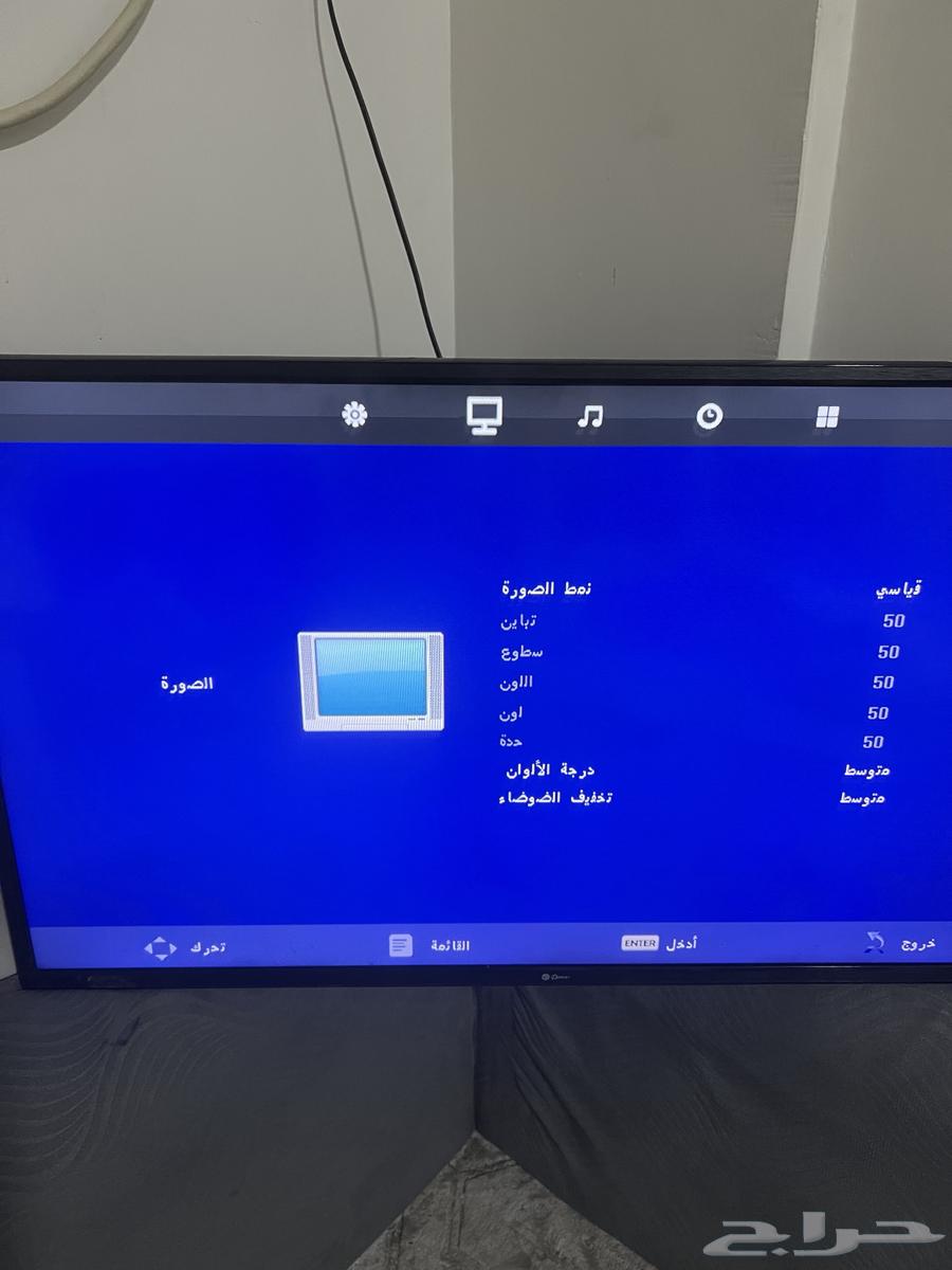 شاشة دنسات 39 بوصه64250939383681111