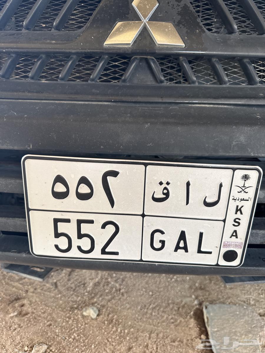 لوحة للبيع64413247549058110