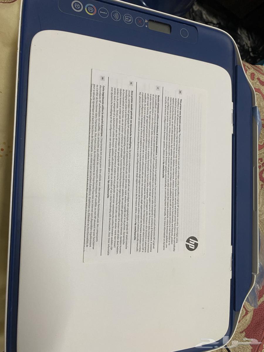 طابعه ورقية64241934310146113