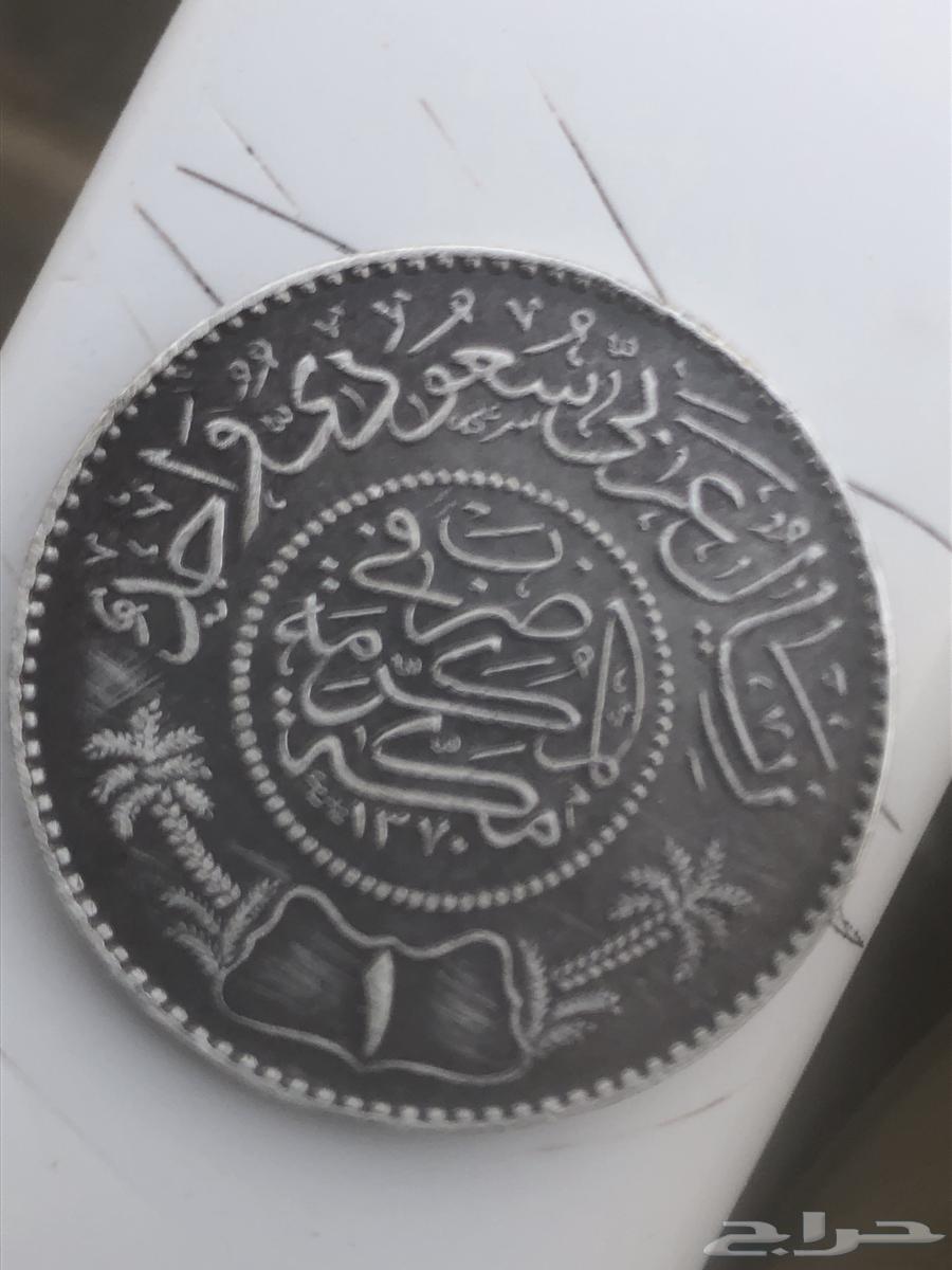 عمله سعوديه نادره64252986819843111