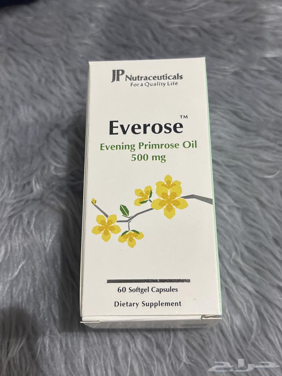 Vitamins (JP everose 500mg (eve. Prim oil) 60s.cap)64243342624513111