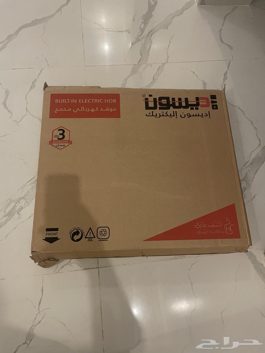 فرن كهربائي 6000 واط اربع عيون جديد64234807065730110