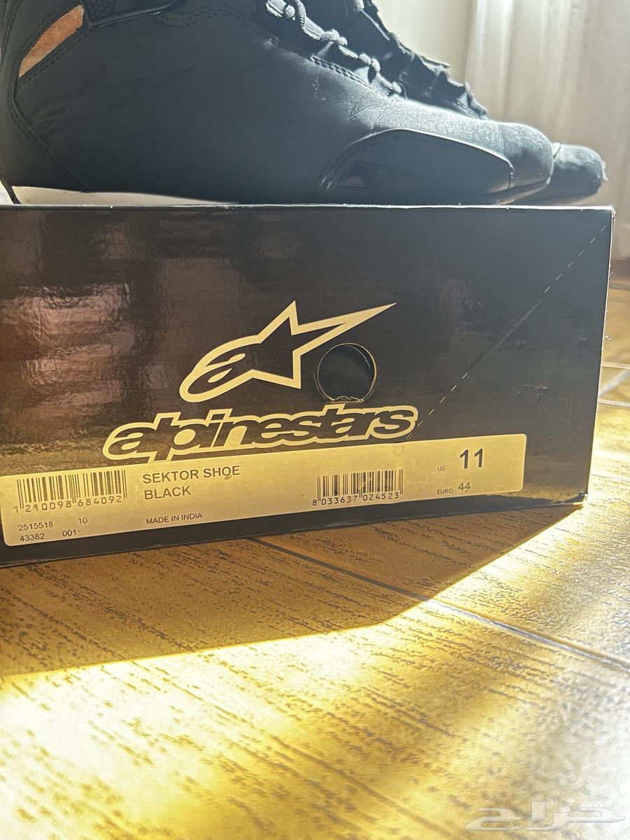 سيفتي للدباب Alpinestars64404444812803114