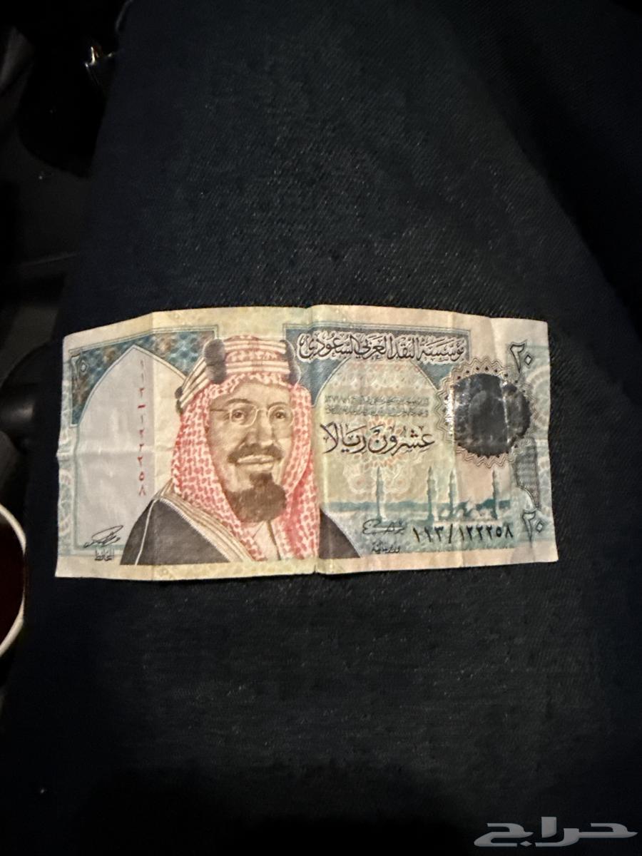 فلوس الملك عبد العزيز64251711558787112