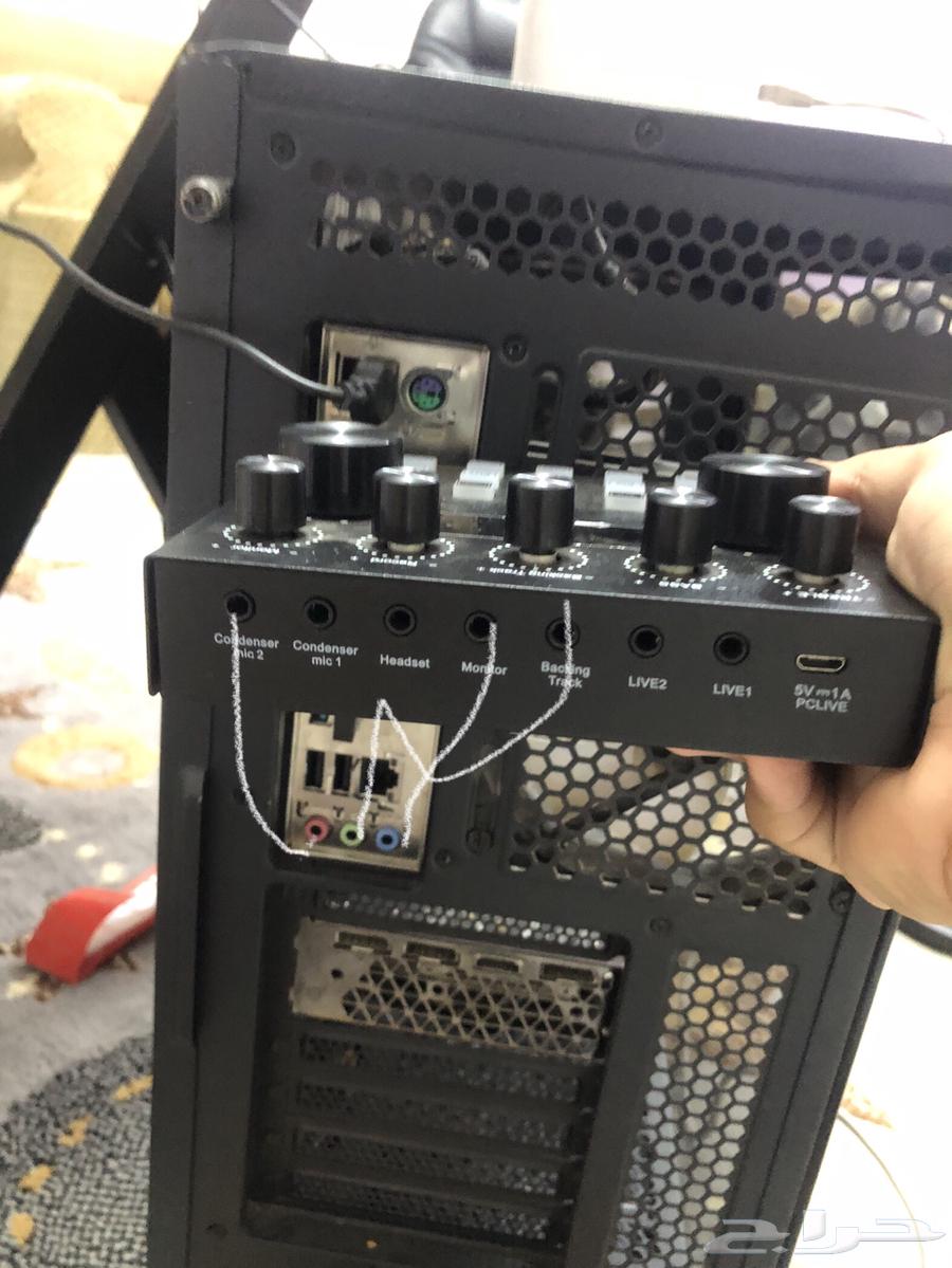 مايك و مكسر شغال ميه في الميه64251891104129111