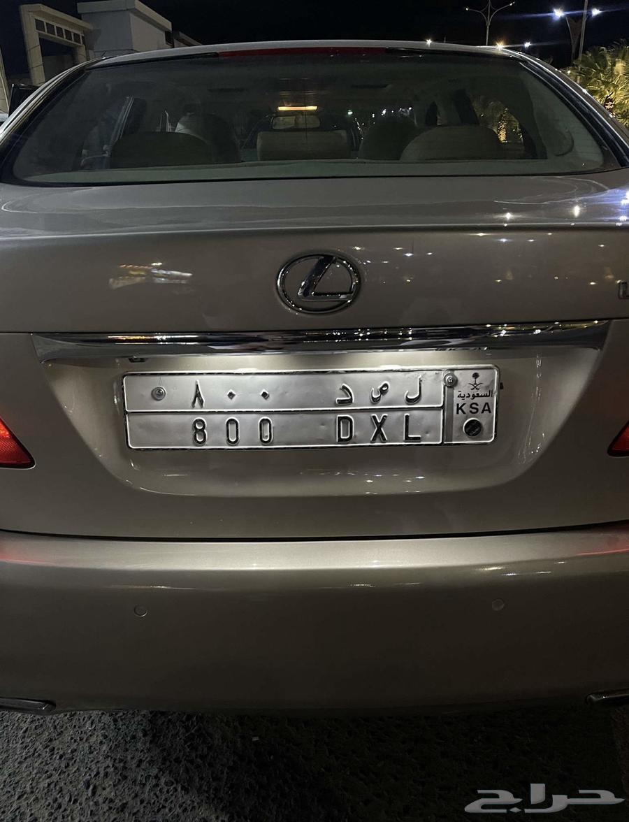 لوحه مميزه ل ص د 80064413139960961110