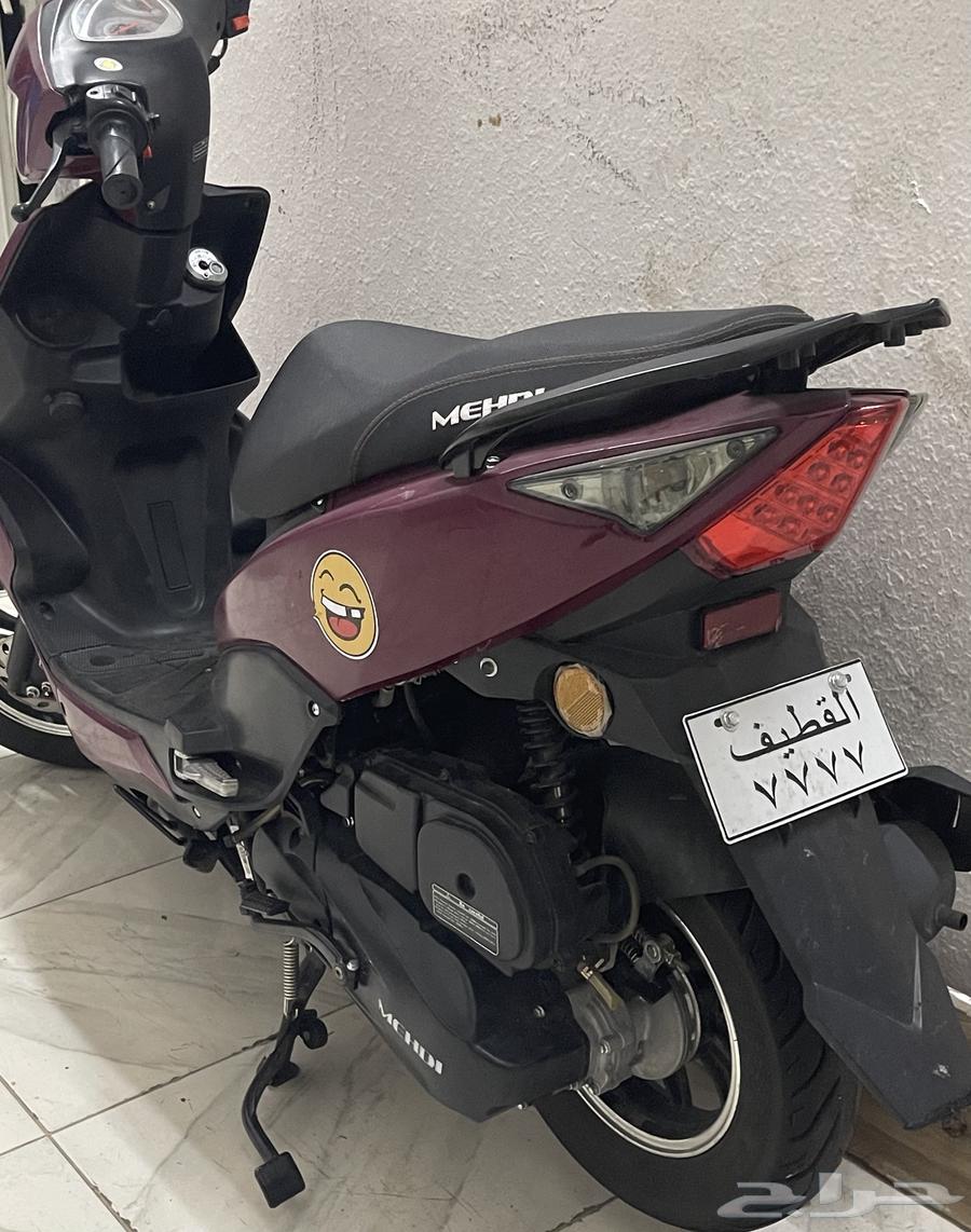 للبيع امبرته ام بلوف64417576584323112