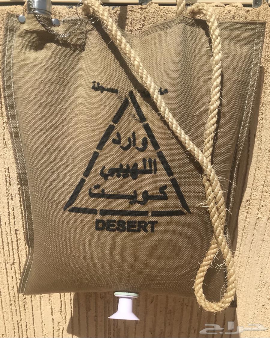 مطاره ماء بزبوز وارد اللهيبي64243342494721111