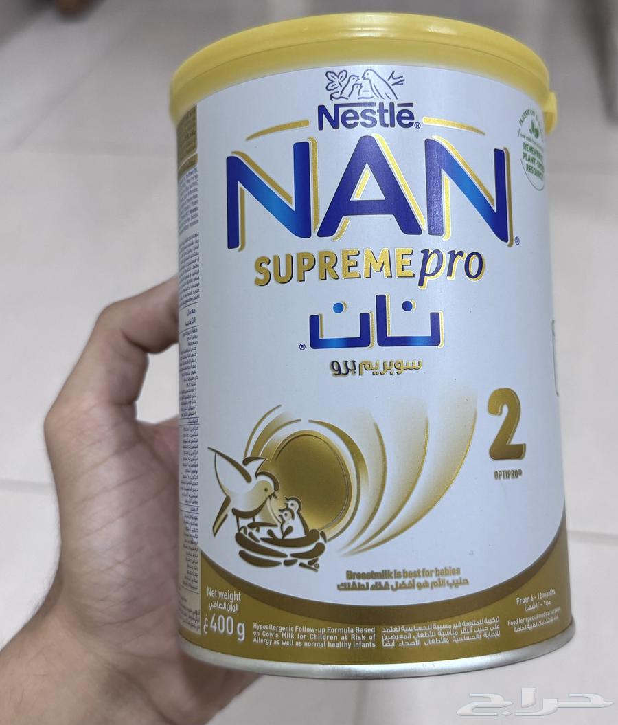 حليب نان سوبريم برو 264245640593283110