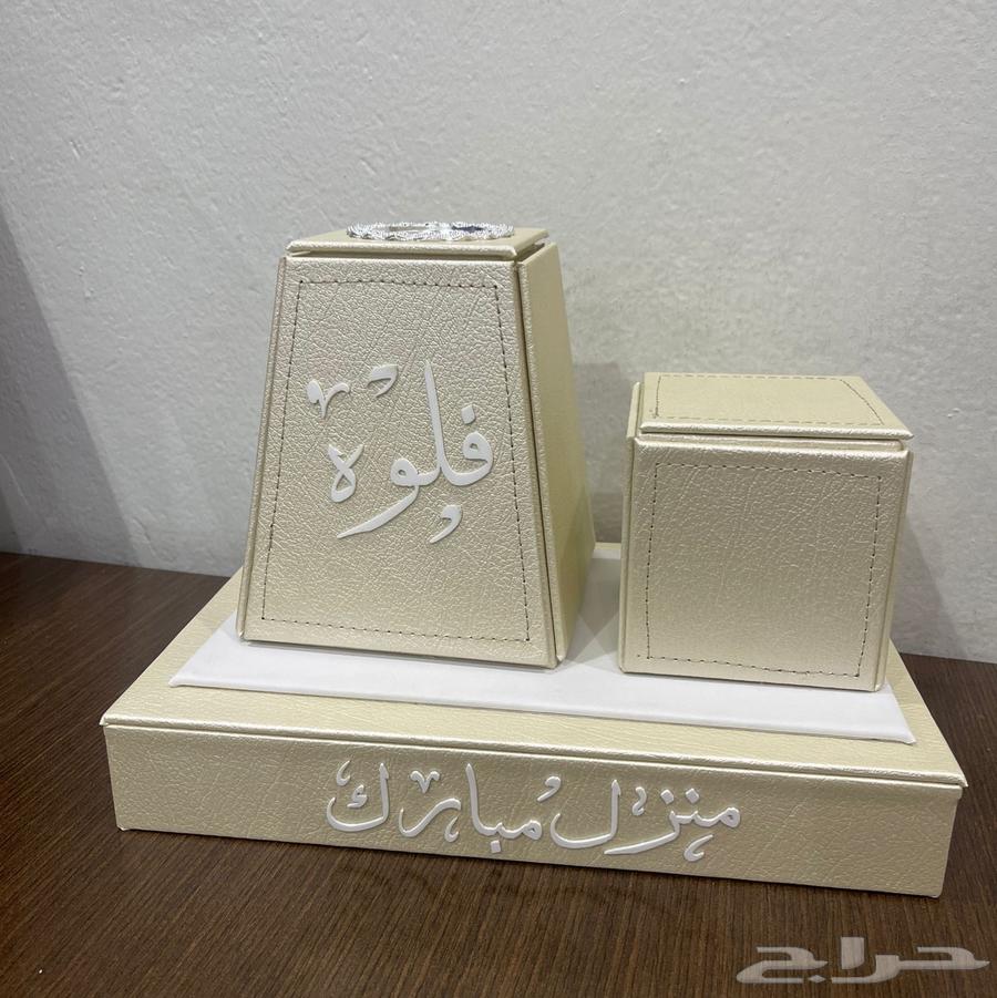 مبخرة عرايس64239372837122112