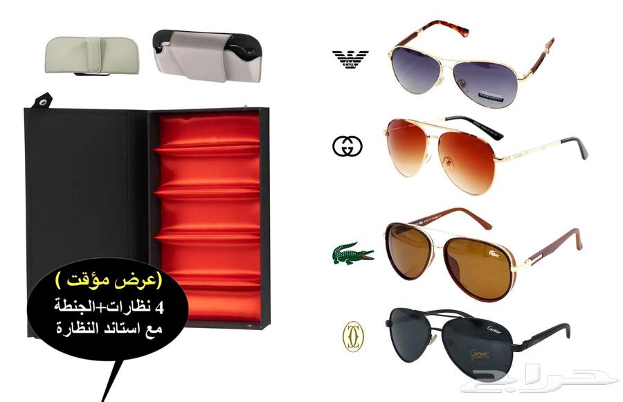 اطقم نظارات ماركات مختلفة ومنوعة64255252692482112