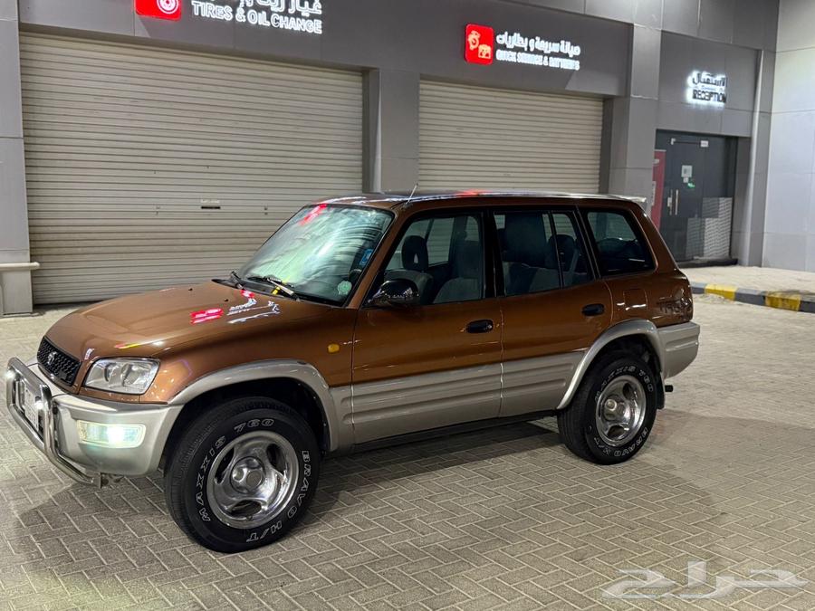 راف فور دبل64419051614339110