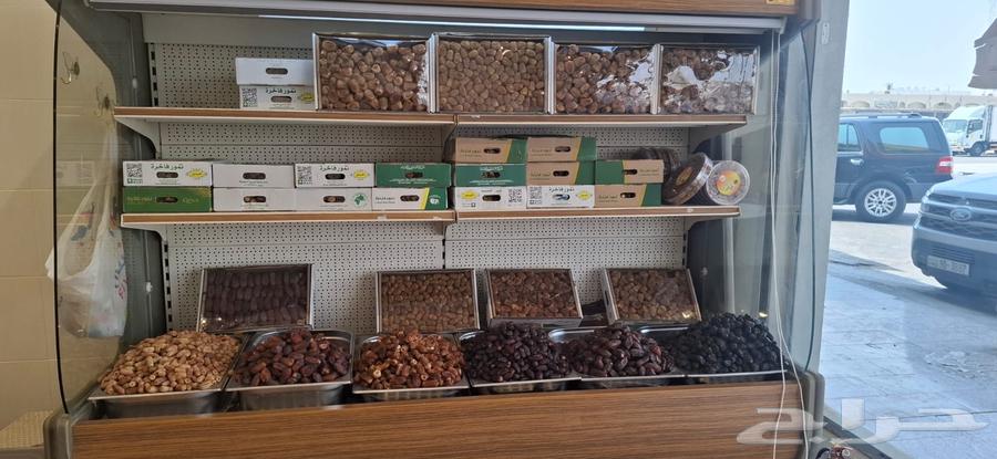 تمر اخلاص ملكي64251106677889110