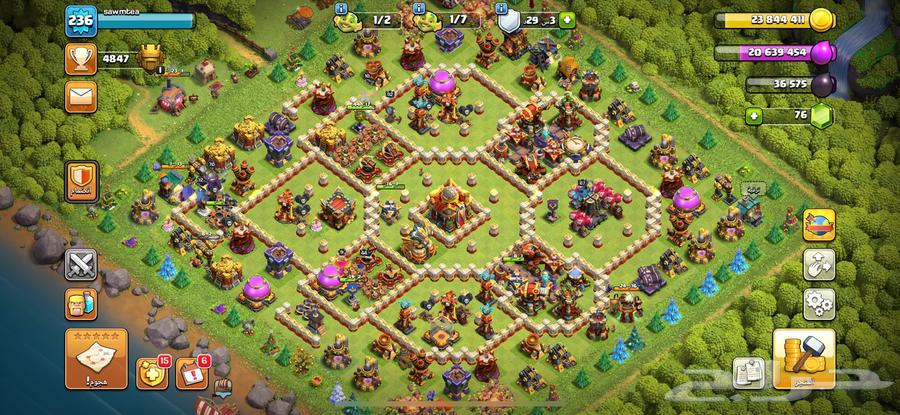 كلاش اوف كلانس 16 ماكس كاش او تمارا64243691806083110