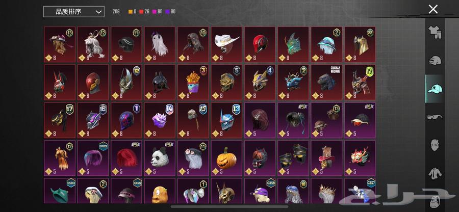 حساب ببجي للبيع64240232316545114